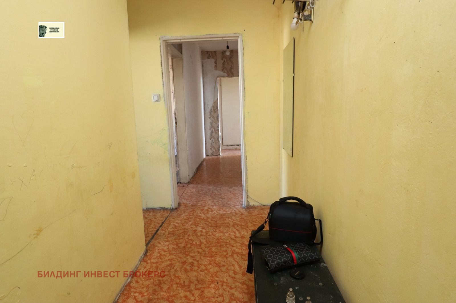 ������� 3-����� | Imot.bg � ����������� 5