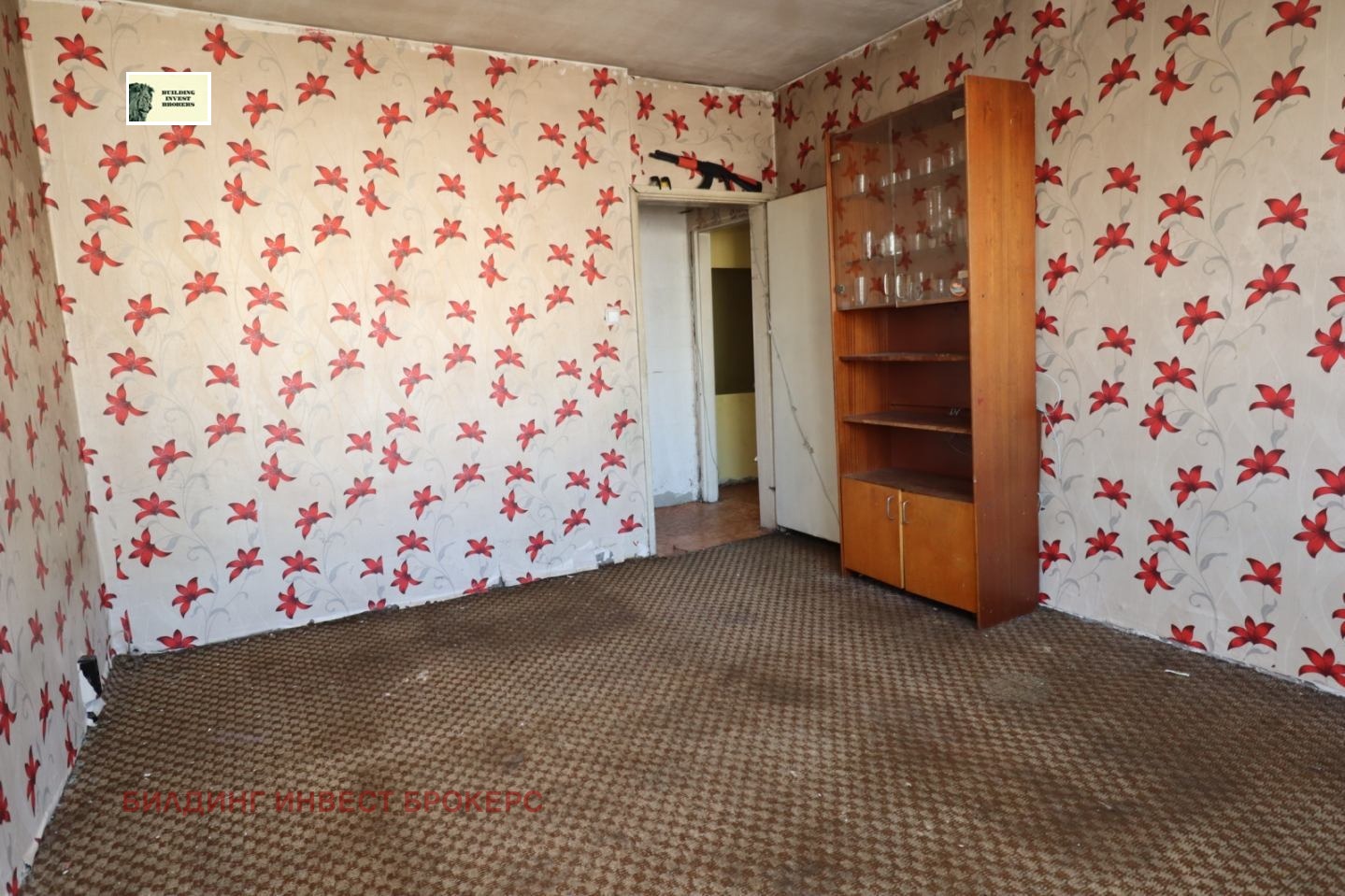 ������� 3-����� | Imot.bg � ����������� 7