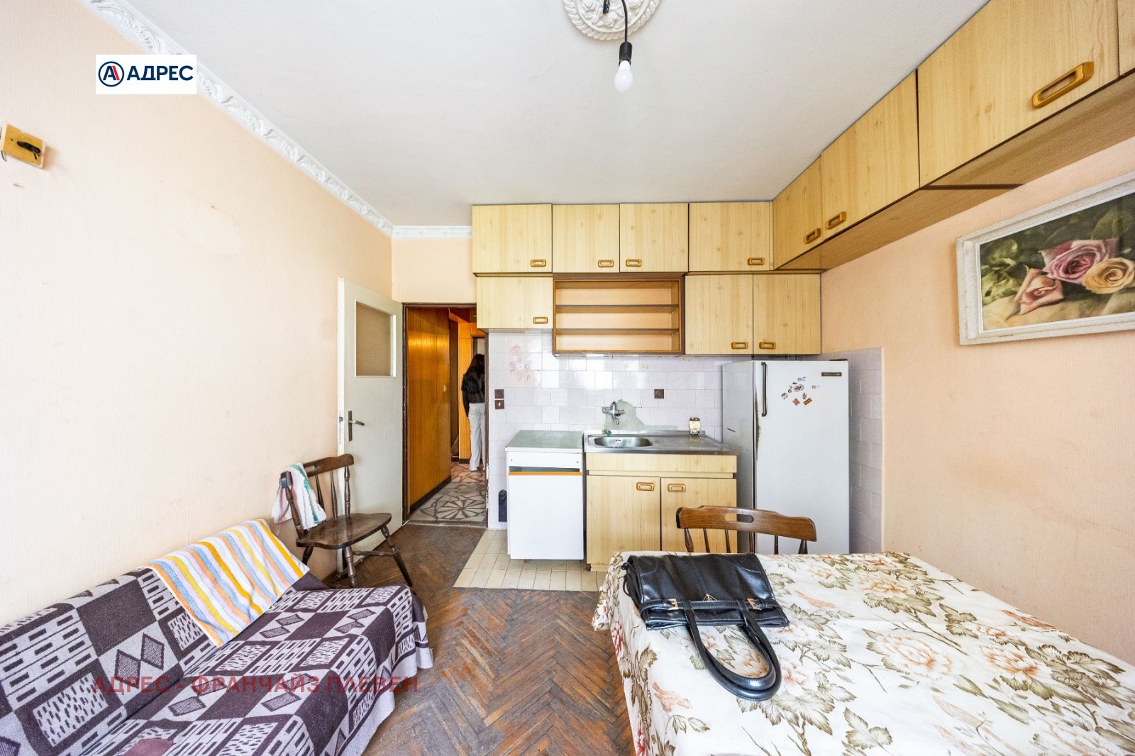 ������� 3-����� | Imot.bg � ����������� 4