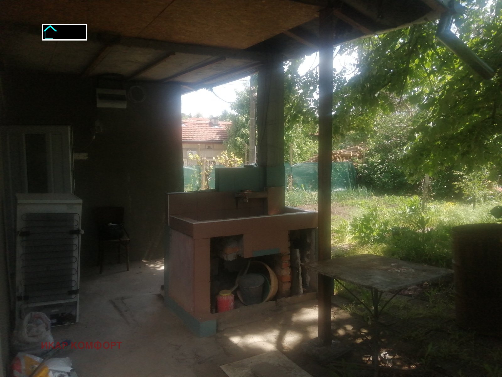 ������� ���� | Imot.bg � ����������� 7