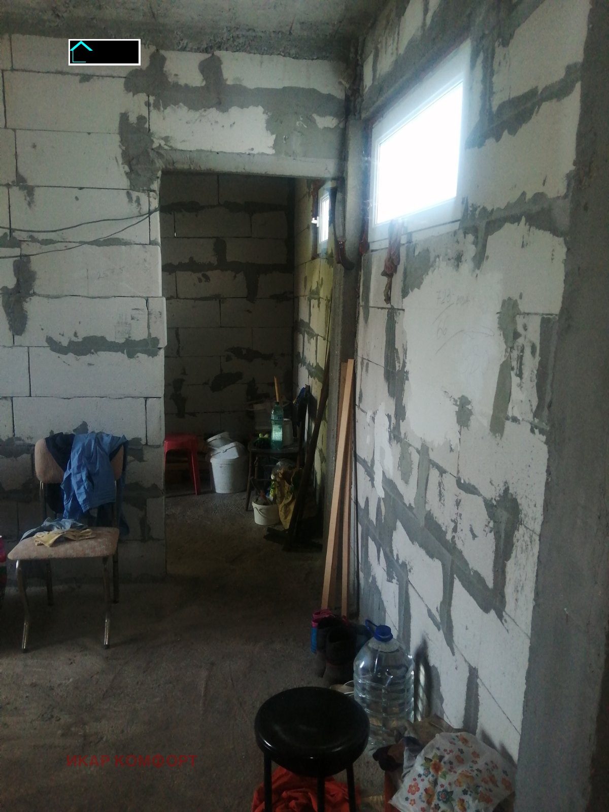 ������� ���� | Imot.bg � ����������� 3