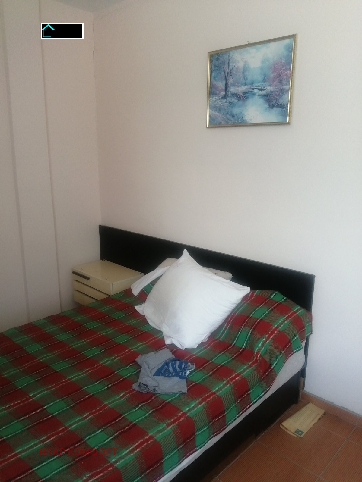 ������� ���� | Imot.bg � ����������� 10