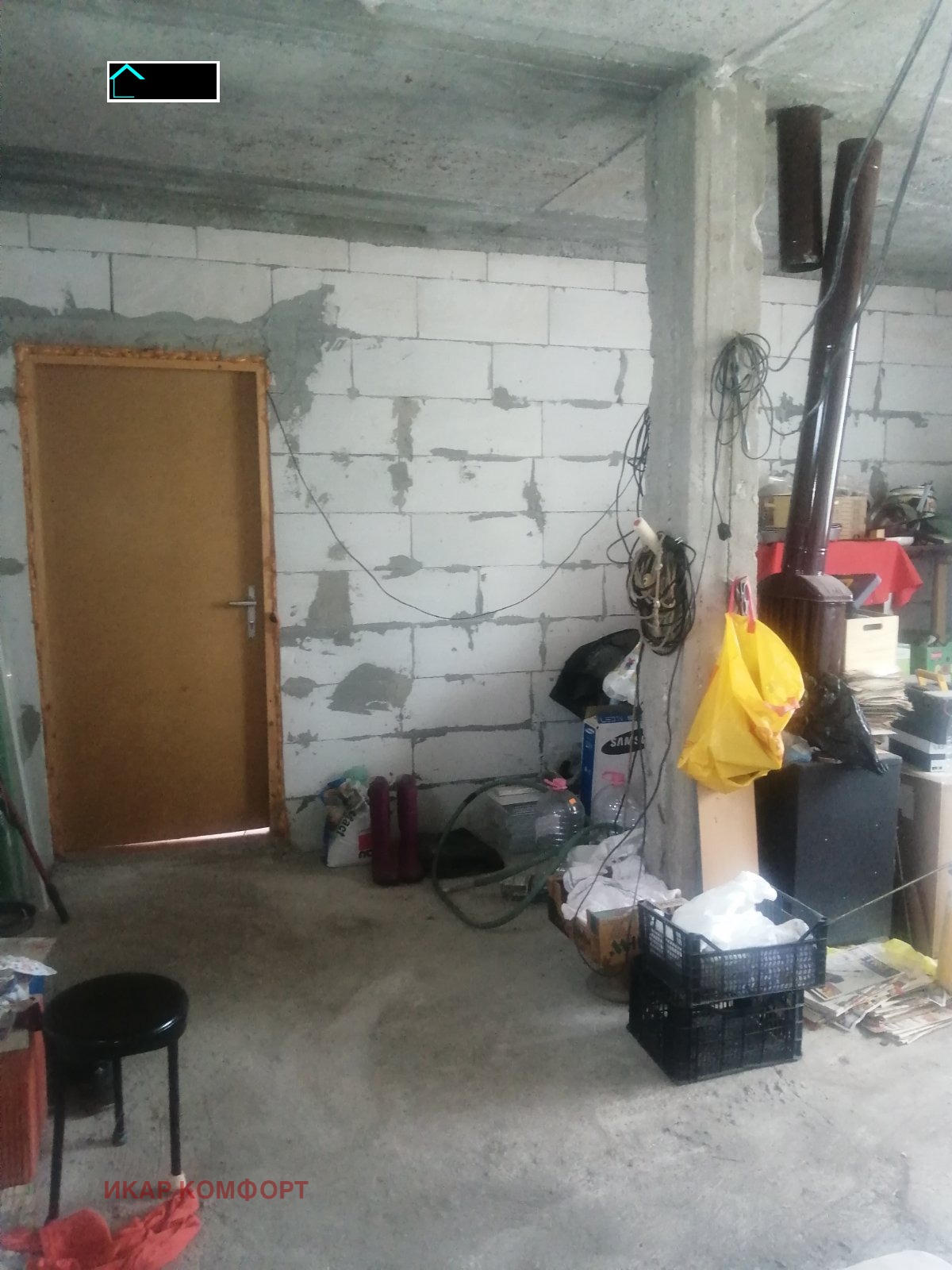 ������� ���� | Imot.bg � ����������� 6