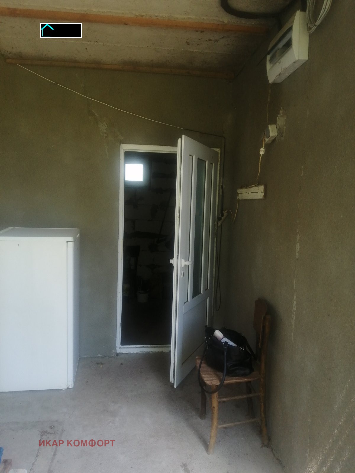 ������� ���� | Imot.bg � ����������� 12