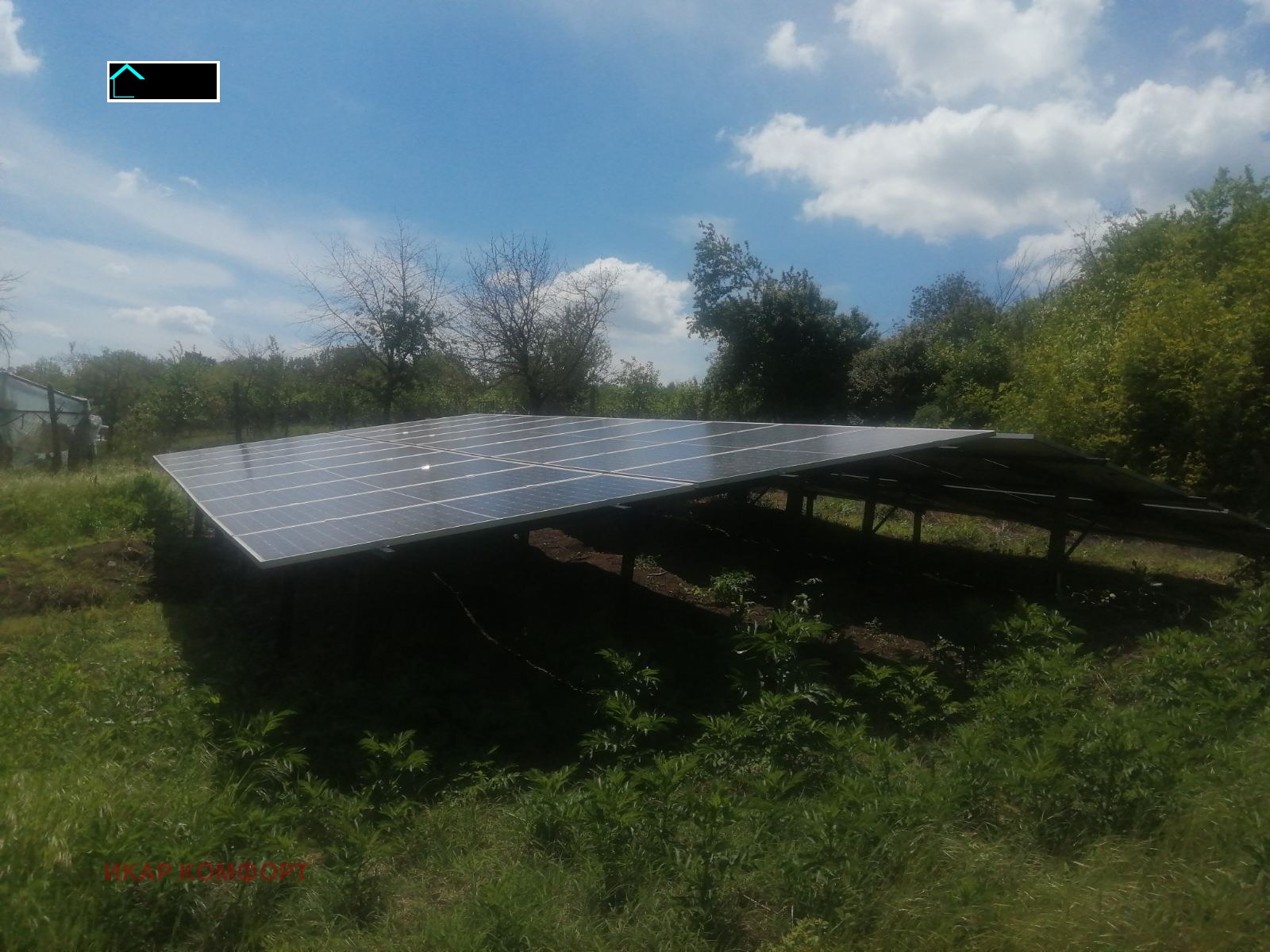 ������� ���� | Imot.bg � ����������� 5