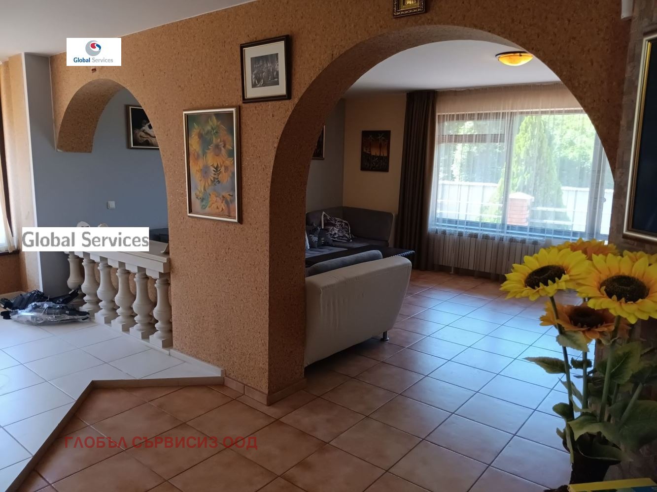 ������� ���� | Imot.bg � ����������� 3
