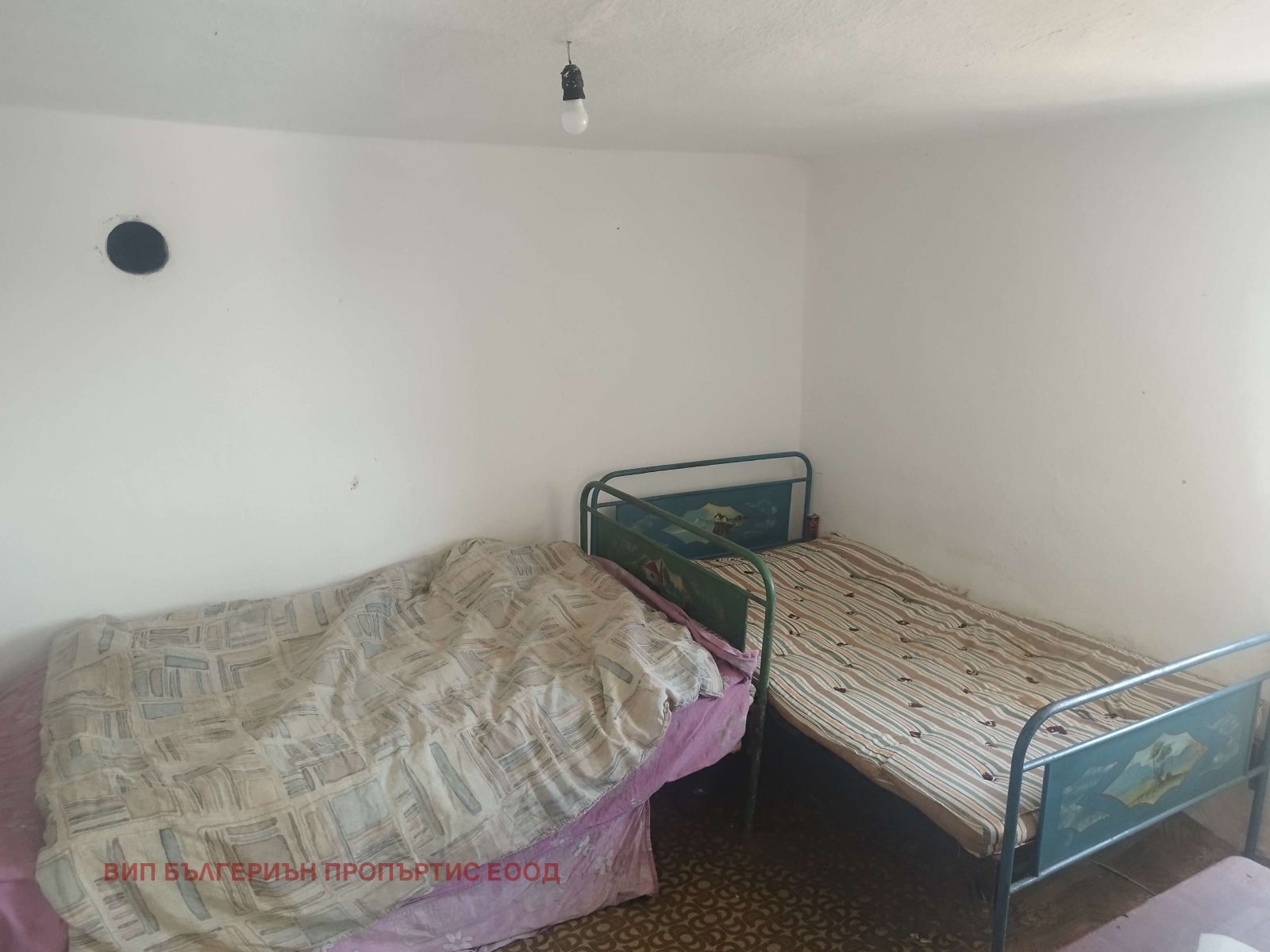 ������� ���� | Imot.bg � ����������� 2