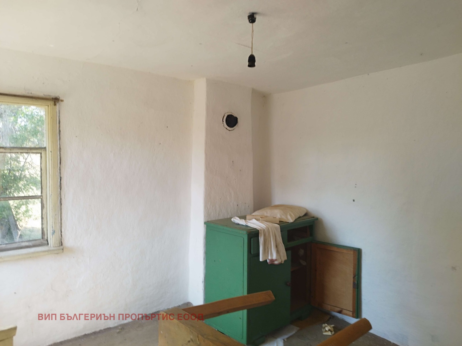 ������� ���� | Imot.bg � ����������� 3