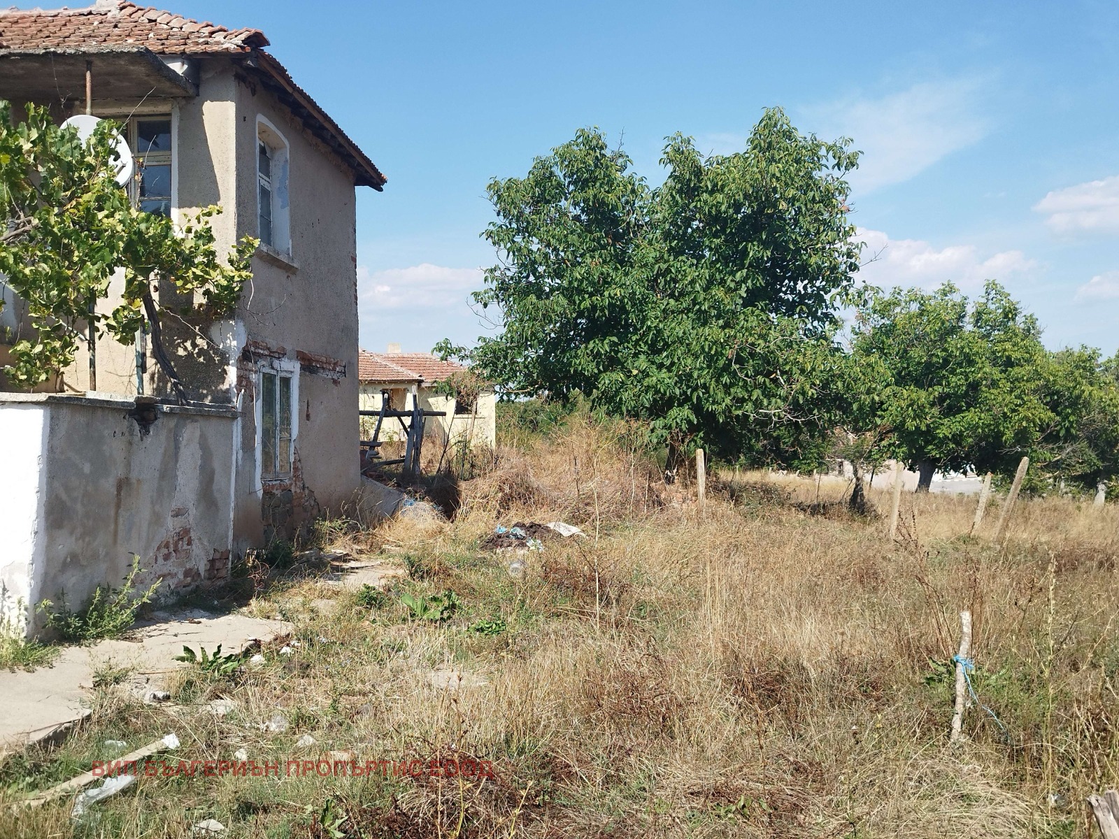 ������� ���� | Imot.bg � ����������� 8