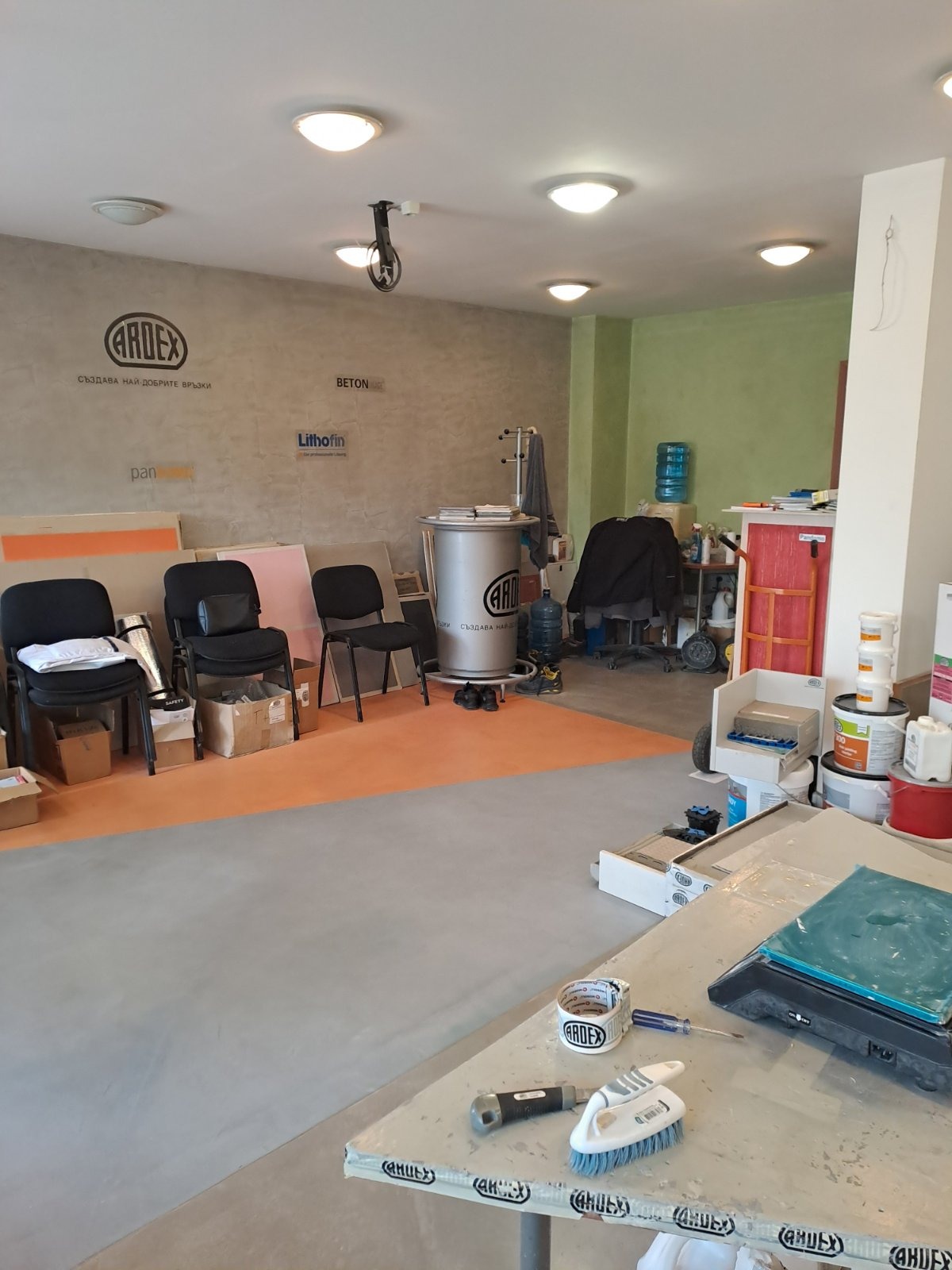 ������� ������� | Imot.bg � ����������� 3