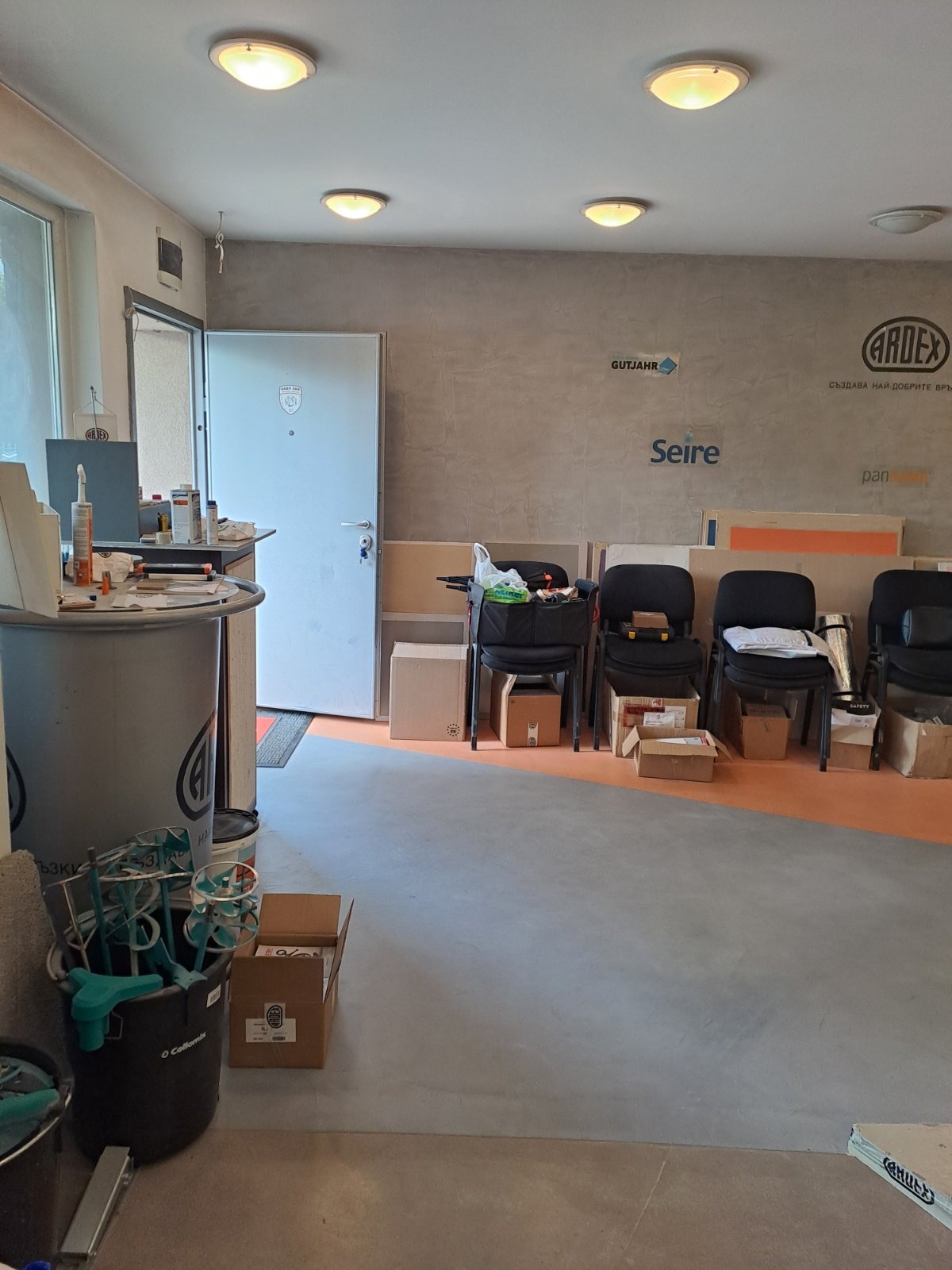 ������� ������� | Imot.bg � ����������� 4