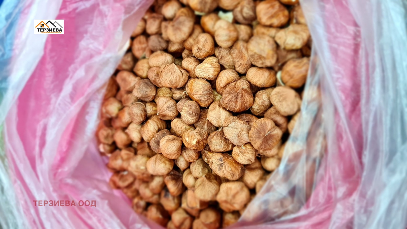 Продава ПАРЦЕЛ | Imot.bg — изображение 3