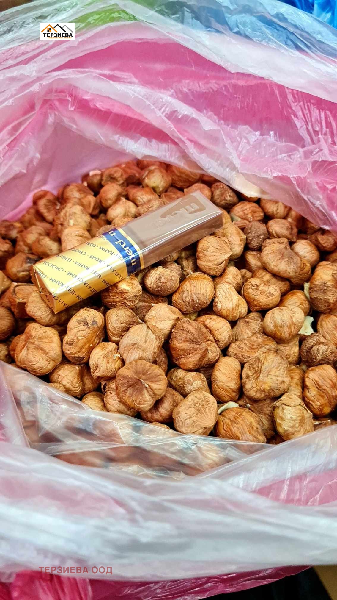 Продава ПАРЦЕЛ | Imot.bg — изображение 4