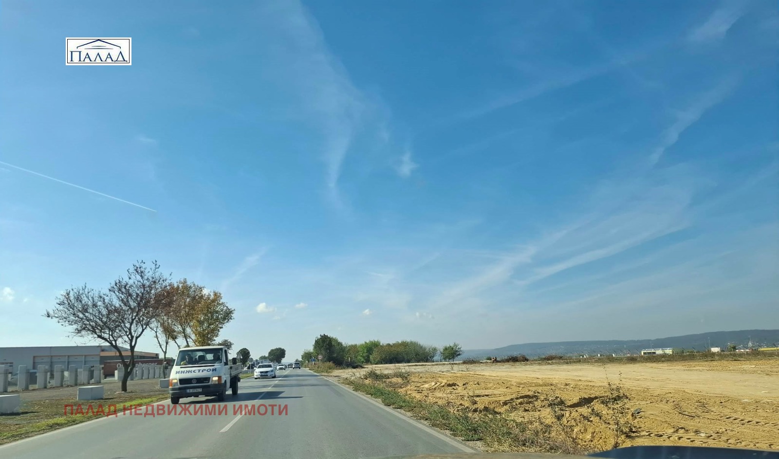 ������� ������ | Imot.bg � ����������� 5