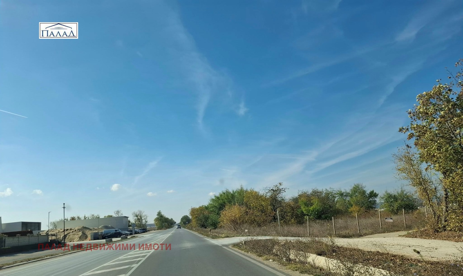 ������� ������ | Imot.bg � ����������� 2
