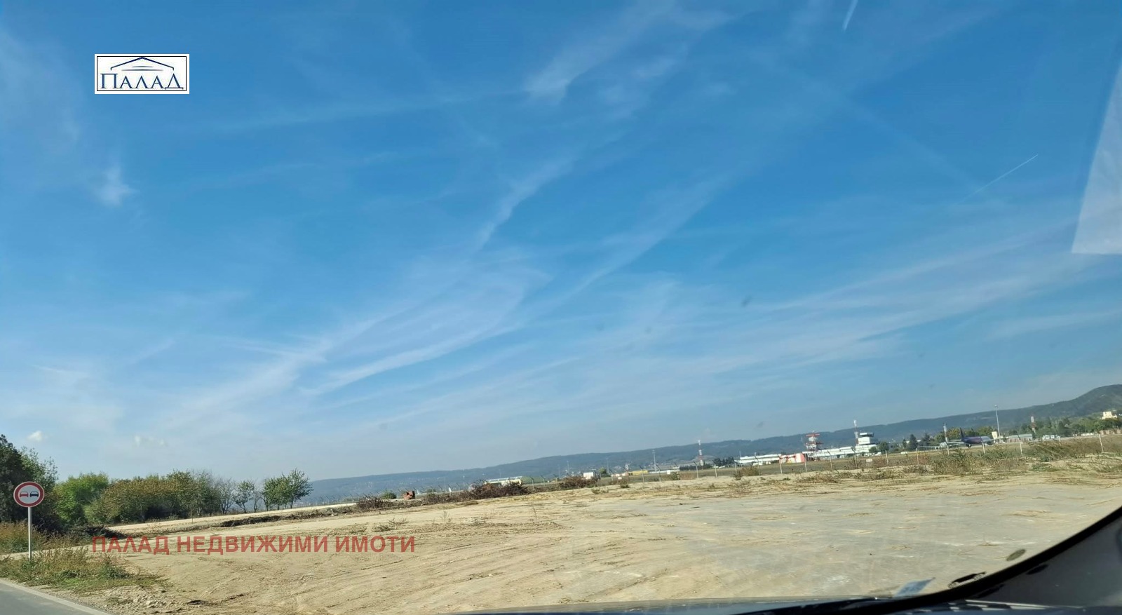 ������� ������ | Imot.bg � ����������� 3