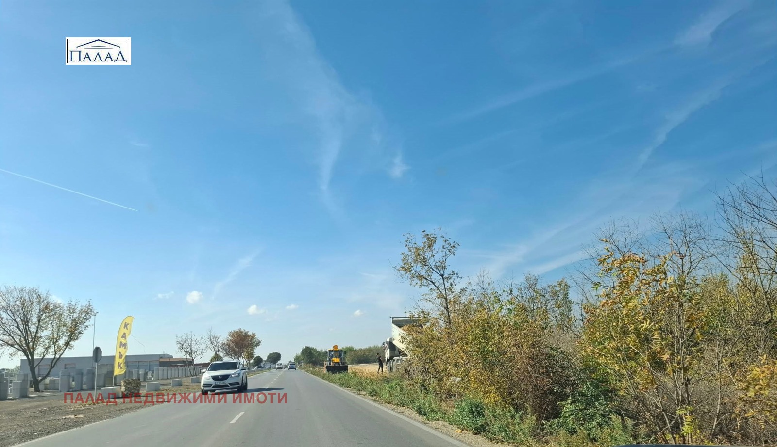 ������� ������ | Imot.bg � ����������� 1