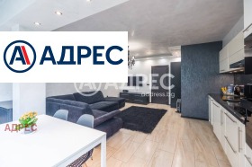 1 dormitorio Sportna zala, Varna