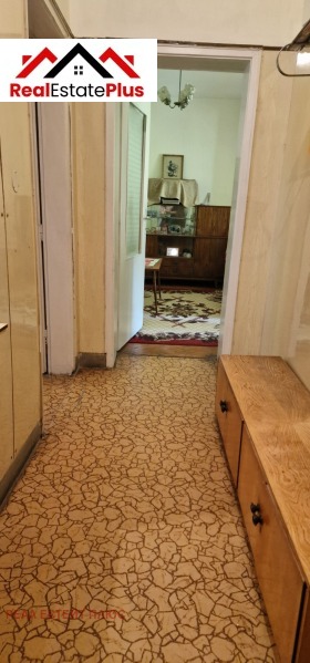 ������� 3-����� | Imot.bg � ����� ������ 7