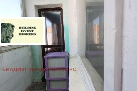 ������� 3-����� | Imot.bg � ����� ������ 3