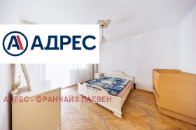 ������� 3-����� | Imot.bg � ����� ������ 6