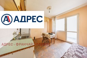 ������� 3-����� | Imot.bg � ����� ������ 3