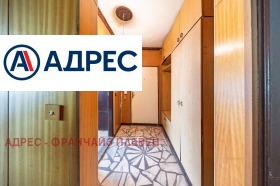 ������� 3-����� | Imot.bg � ����� ������ 7