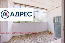 ������� 3-����� | Imot.bg � ����� ������ 9
