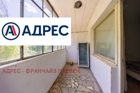 ������� 3-����� | Imot.bg � ����� ������ 8
