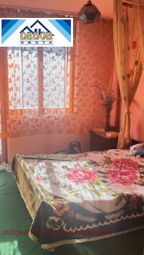 4- | Imot.bg    7