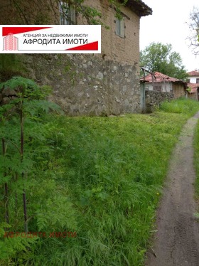 Dům Kazanka, oblast Stará Zagora 4