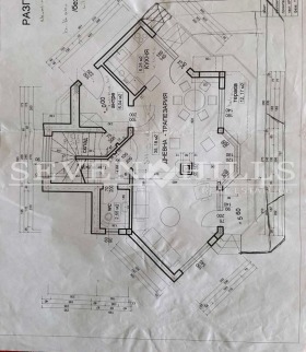 ������� ���� | Imot.bg � ����� ������ 4
