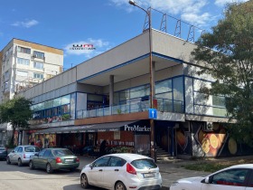 Na sprzedaż Sklep