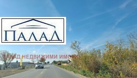 Продава  Парцел, град Варна