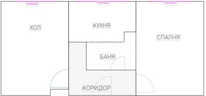 Zu verkaufen  1 Schlafzimmer Pernik , Iztok , 57 qm | 46486373 - Bild [15]