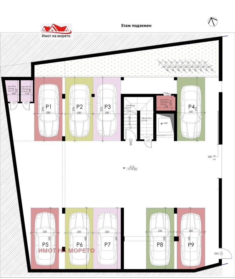 Продава 2-СТАЕН, гр. Созопол, област Бургас, снимка 5 - Апартаменти - 53522066