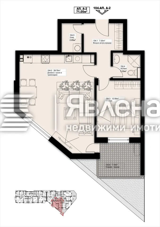 Продава 2-СТАЕН, гр. Елин Пелин, област София област, снимка 2 - Апартаменти - 53983879