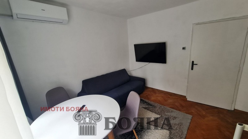 Продава  3-стаен град Русе , Възраждане , 70 кв.м | 36332360 - изображение [3]