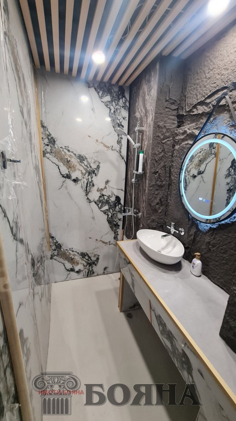 Продава  3-стаен град Русе , Възраждане , 70 кв.м | 36332360 - изображение [15]
