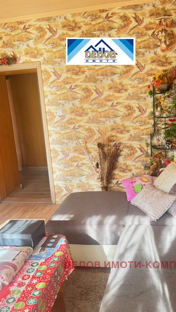 Продаја  3 спаваће собе Стара Загора , Центар , 89 м2 | 83789309 - слика [5]