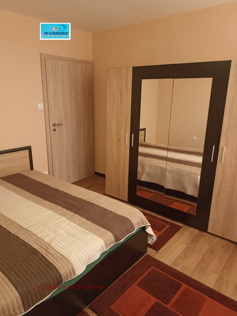 Продава КЪЩА, гр. Дупница, област Кюстендил, снимка 6 - Къщи - 52302843