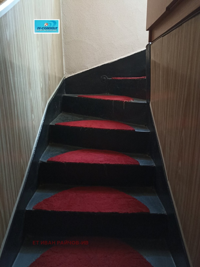 Продава КЪЩА, гр. Дупница, област Кюстендил, снимка 4 - Къщи - 52302843