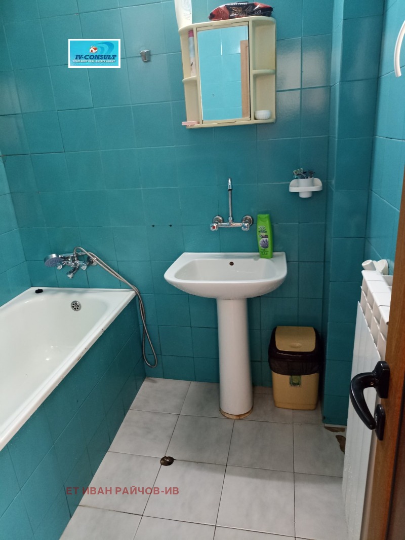 Продава КЪЩА, гр. Дупница, област Кюстендил, снимка 8 - Къщи - 52302843