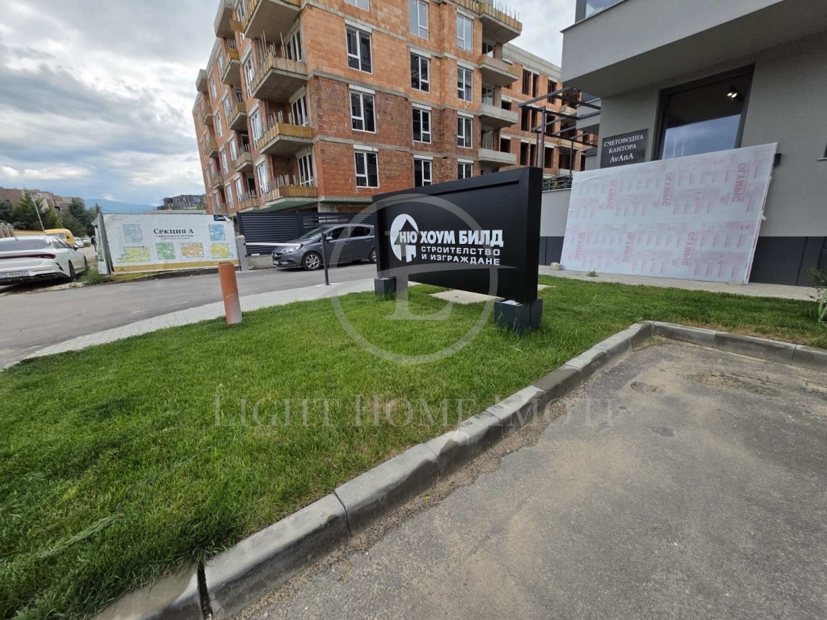 Продава 2-СТАЕН, гр. Пловдив, Остромила, снимка 16 - Апартаменти - 54815368
