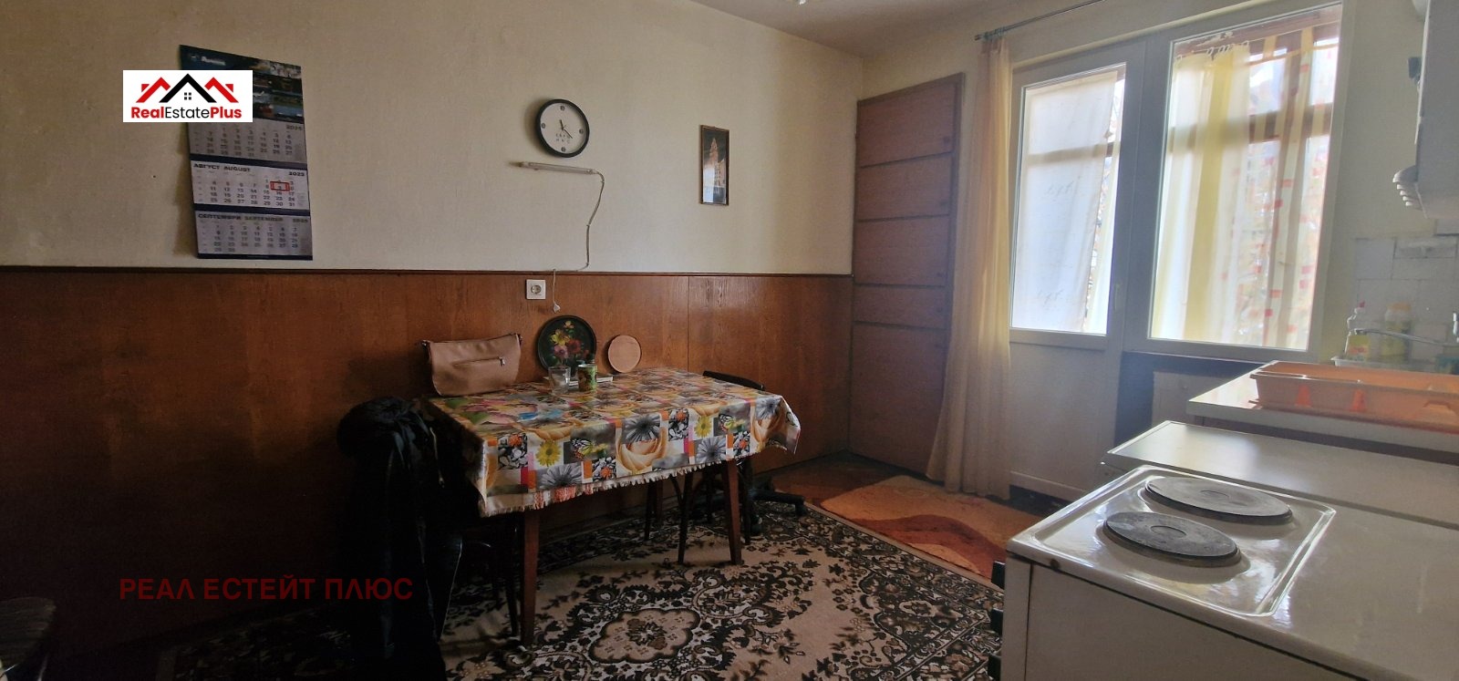 Продава 3-СТАЕН, гр. Ловеч, Център, снимка 2 - Апартаменти - 53200348