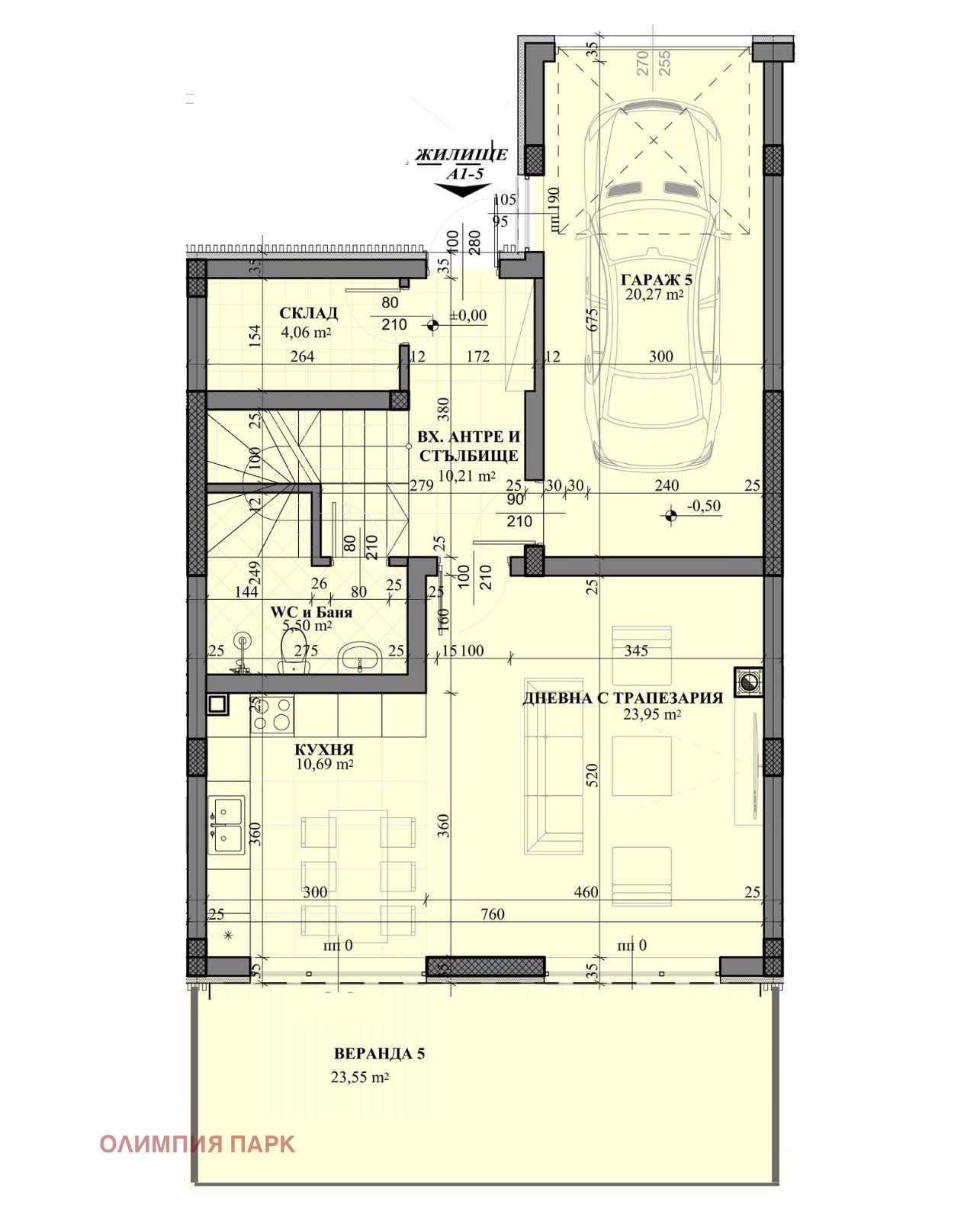 Продава КЪЩА, с. Марково, област Пловдив, снимка 3 - Къщи - 50311761