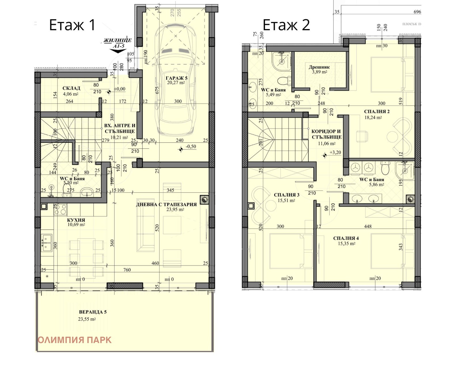 Продава КЪЩА, с. Марково, област Пловдив, снимка 2 - Къщи - 50311761