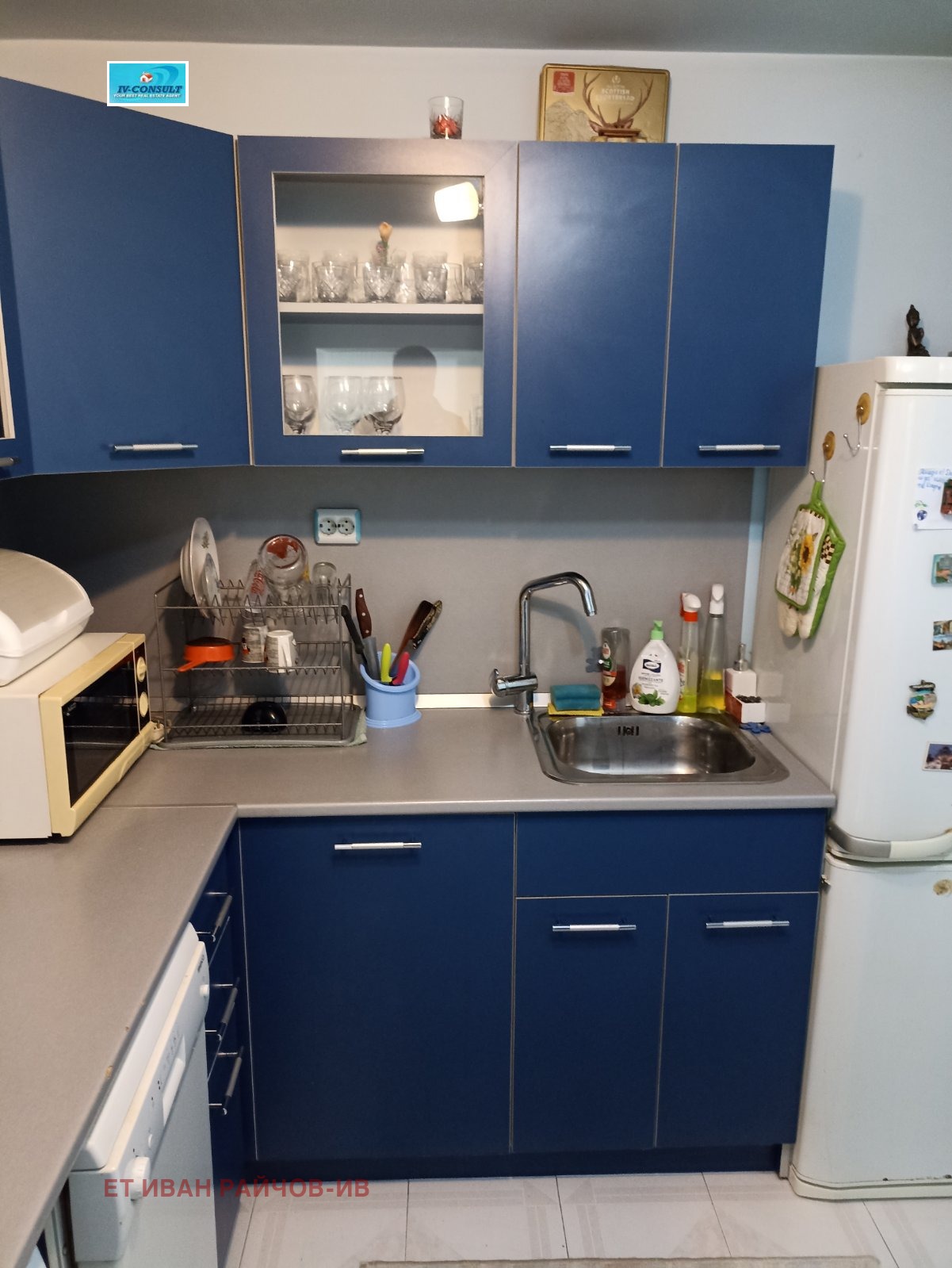 Продава КЪЩА, гр. Дупница, област Кюстендил, снимка 2 - Къщи - 52302843