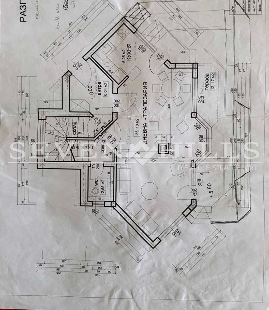 Продава КЪЩА, гр. Чепеларе, област Смолян, снимка 4 - Къщи - 53888453