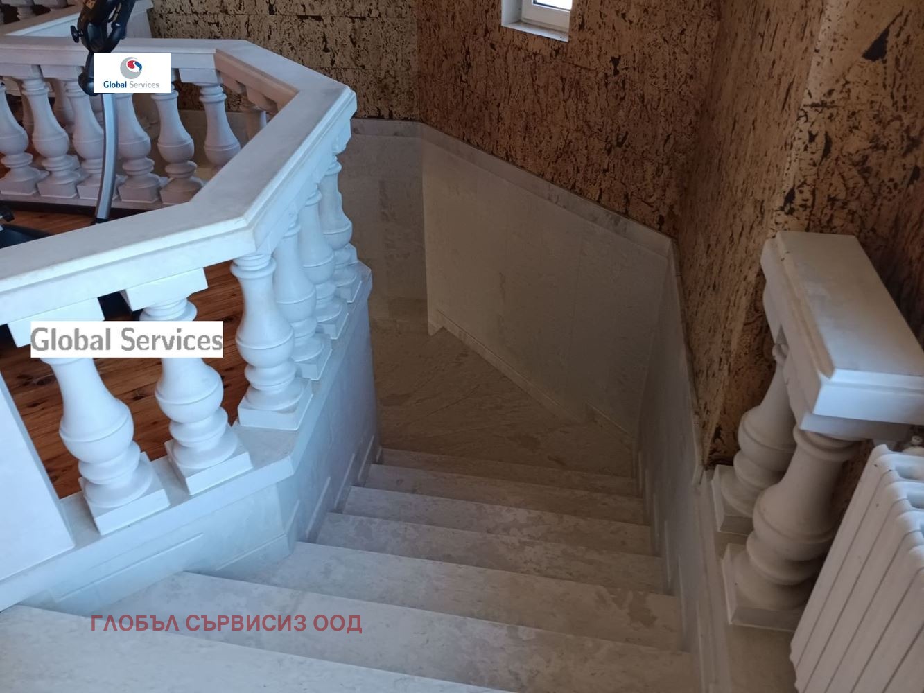 Продава КЪЩА, гр. София, в.з.Бояна, снимка 9 - Къщи - 55118058